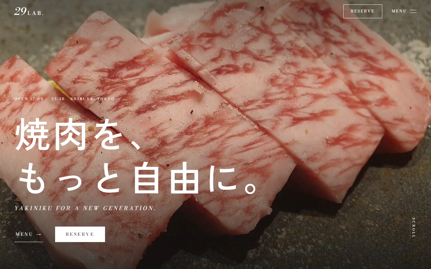 YAKINIKU 29LAB.のWebサイト(PC画面)